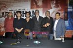 Amitabh Bachchan, Prakash Jha, Prateik Babbar, Parsoon Joshi at Aarakshan 1st look launch in Novotel, uhu, Mumbai on 8th June 2011 (3).JPG